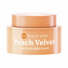 Day Cream MY BEAUTY WEEK 50 ml