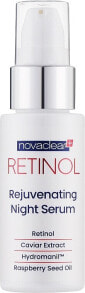 Anti-Aging Gesichtsserum - Novaclear Retinol Rejuvenating Night Serum