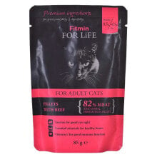 FITMIN For Life Adult Beef 85g Wet Cat Food