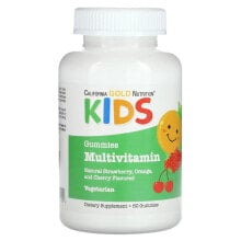 Kid's Multivitamin Gummies, Strawberry, Orange, and Cherry Flavors, 60 Gummies