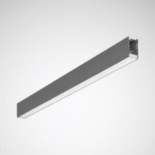 Товары для дома trilux 6259351 люстра/потолочный светильник Серый, Серебристый LED