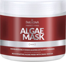 Face Masks