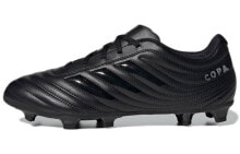 adidas Copa 19.4 Firm Ground Boots 耐磨防滑足球鞋 黑 / Футбольные ботинки Adidas Copa 19.4 Firm Ground Boots F35497