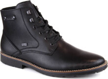 Купить мужская спортивная обувь для бега Rieker: Rieker Rieker Booties 15322-00 Czarne 40