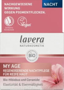 Купить увлажнение и питание кожи лица lavera: Nachtcreme regenerierend My Age, 50 ml