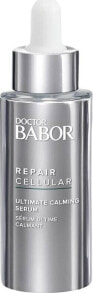 Babor Babor Ultimate Calming Serum kojące serum do skóry wrażliwej 30ml