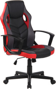 Gaming computer chairs