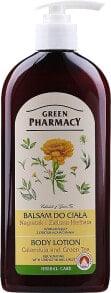  GREEN PHARMACY