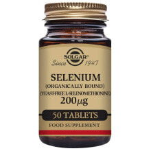 Минералы и микроэлементы Solgar Selenium Пищевая добавка селен 200 мкг 50 таблеток