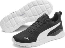 Men's Running Sports Shoes