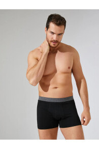 Men's underpants