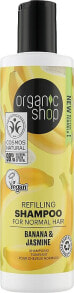 Haarshampoo mit Banane und Jasmin - Organic Shop Shampoo