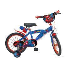 Bicycles for adults and children