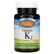 Vitamin K2 MK-7, 45 mcg, 180 Soft Gels