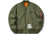 Men's Outerwear