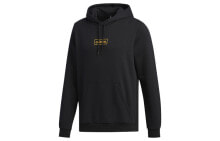 Men's Hoodies