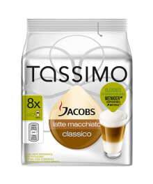 Капсулы для кофемашин Jacobs LATTE MACCHIATO CLASSICO 4031649