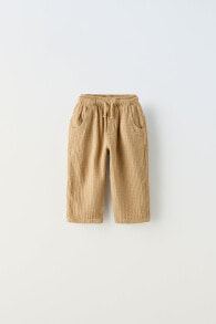 Trousers for boys