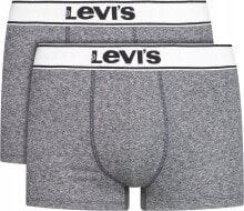 Men's underpants