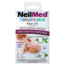НилМед, Naspira Plus, аспиратор для носовой и ротовой полости и ампулы с солевым раствором, для детей, 1 комплект (Товар снят с продажи) 