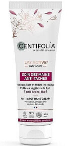 Centifolia Body care products