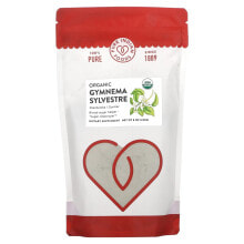 Organic Gymnema Sylvestre, 8 oz (227 g)