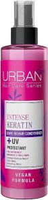 Haarspülung mit Keratin - Urban Care Intense & Keratin Leave In Conditioner