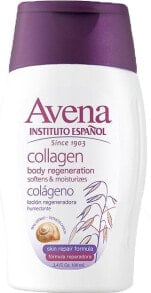 Instituto Espanol Collagen Regenerating Body Cream Регенерирующий лосьон для тела с коллагеном и экстрактом улитки 100 мл