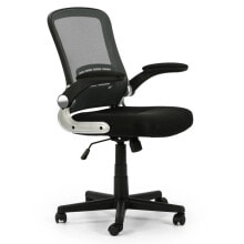 Gaming computer chairs