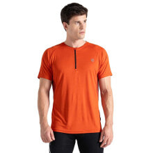 DARE2B Gallantry II Short Sleeve Jersey