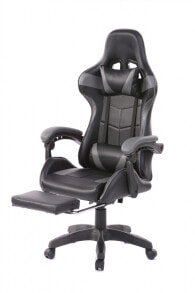 Gaming computer chairs