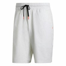 Men's Sports Shorts Adidas Ergo White