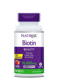 Витамины группы B natrol Biotin Beauty Strawberry Биотин со вкусом клубники 10000 мкг 60 таблеток