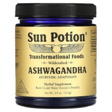 Ашваганда Sun Potion, Ashwagandha Powder, Wildcrafted , 3.9 oz (111 g)