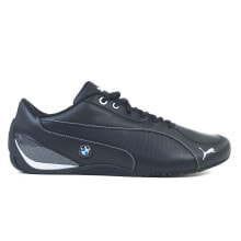 Мужская спортивная обувь для футбола мужские футбольные бутсы черные для зала  Puma Drift Cat 5 Bmw NM