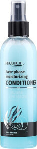 2-Phasiges feuchtigkeitsspendendes Conditioner-Spray für trockenes Haar ohne Ausspülen - Prosalon Intensis Moisture 2-Phase conditioner non rinse