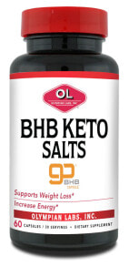 Жиросжигатели olympian Labs BHB Keto Salts Комплекс с гидроксибутиратом кальция, магния и натрия для поддержания здорового веса, повышения энергии и сжигания жира 60 капсул