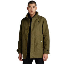 G-STAR Trench Parka