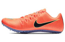 Men's running shoes