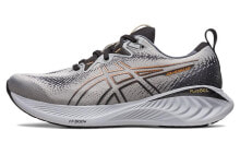 Asics Gel-Cumulus 25 防滑耐磨透气 低帮 跑步鞋 男款 灰黑 / Кроссовки Asics Gel-Cumulus 25 1011B621-020