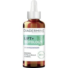 Сыворотка для лица Diadermine Lift Botology 30 ml