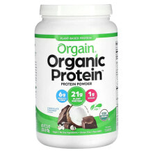 Organic Protein Powder, Plant Based, Vanilla Bean, 1.02 lbs (462) g