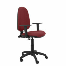 Office Chair Ayna bali P&C 04CPBALI933B24 Red Maroon