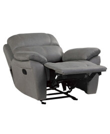 Ulrich Reclining Chair