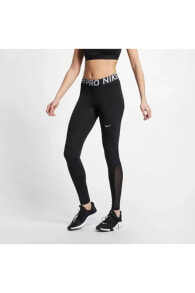 Women's Sports Leggings