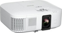 Multimedia projectors