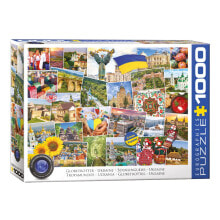 Children's educational puzzles