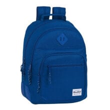 Купить школьные рюкзаки и ранцы Blackfit8: Синий детский рюкзак для школы Blackfit8 Oxford Темно-синий (32 x 42 x 15 cm)