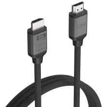 LINQ LQ48027 8K 2 m HDMI 2.1 Cable