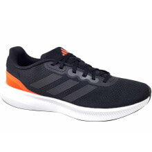 Men's running shoes and sneakers